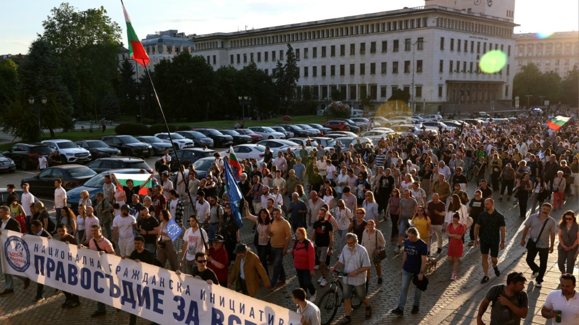 Протест на инициативата Правосъдие за всеки се проведе тази вечер