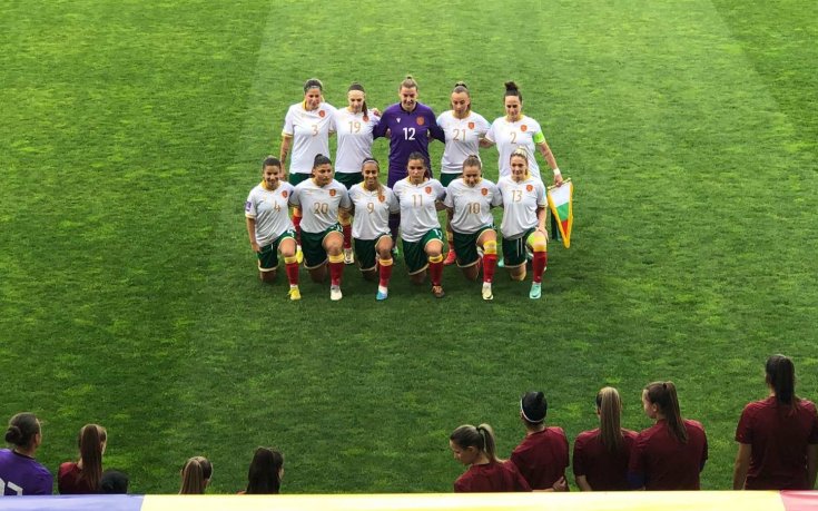 Женският национален отбор на България по футбол загуби от Естония в Лигата на Нациите