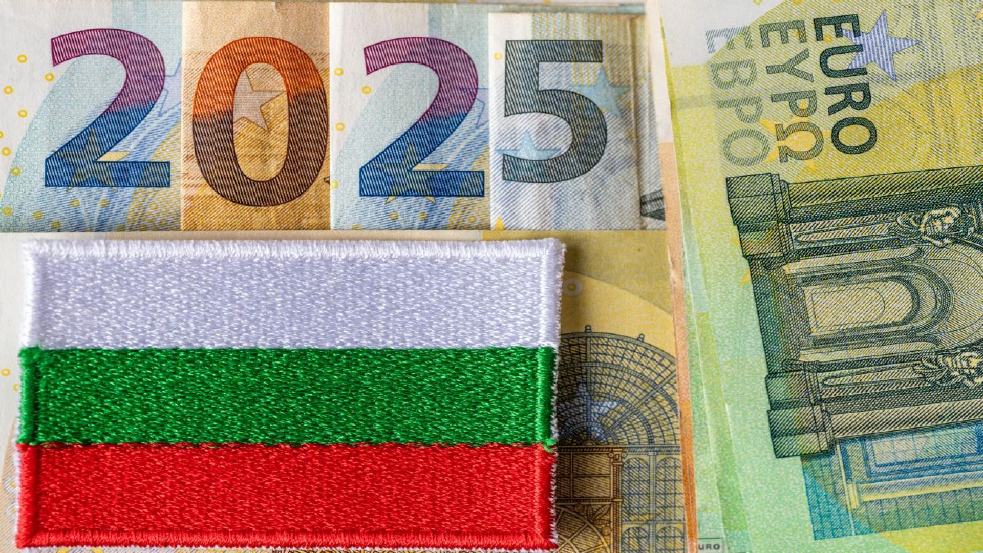 Европейската централна банка публикува конвергентния доклад – ключов документ който