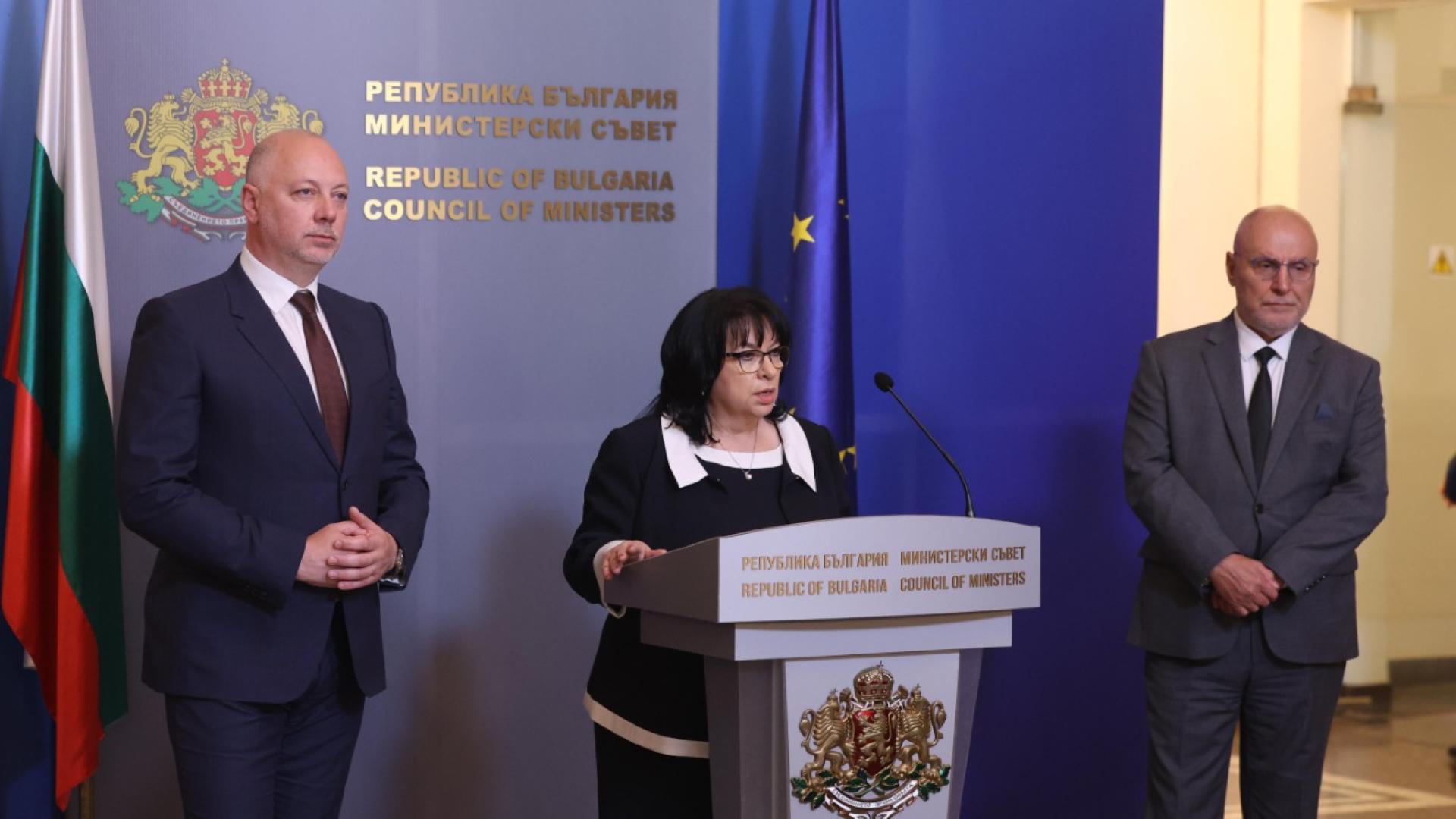 Днес Европейската комисия и Европейската централна банка категорично заявиха че