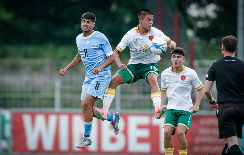 България U21 Израел U211