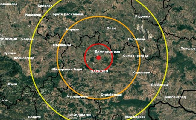 Земетресение край Димитровград