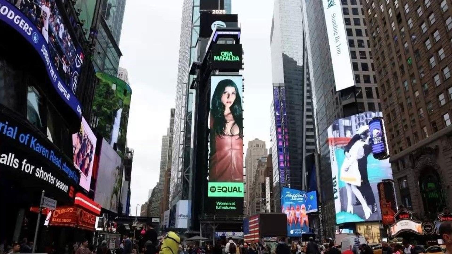 Щастлив съм да споделя че дъщеря ми Она Мафалда беше