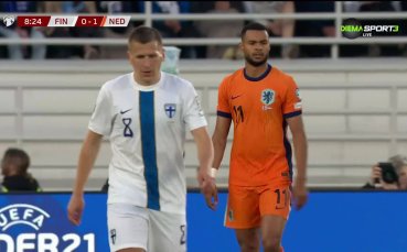 Депай откри за Нидерландия във Финландия рано-рано (видео)