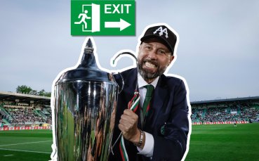 Официално: Лудогорец и Игор Йовичевич се разделиха