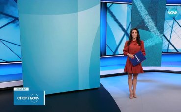 Централна спортна емисия новини на NOVA (09.06.2025)