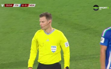 Италия - Молдова 2:0 /репортаж/