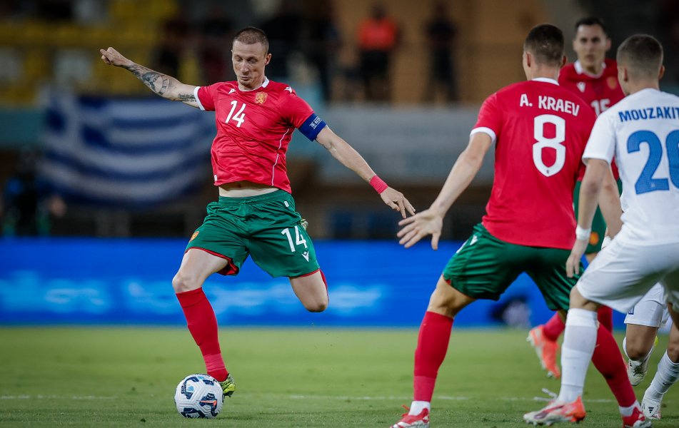 Гърция България1