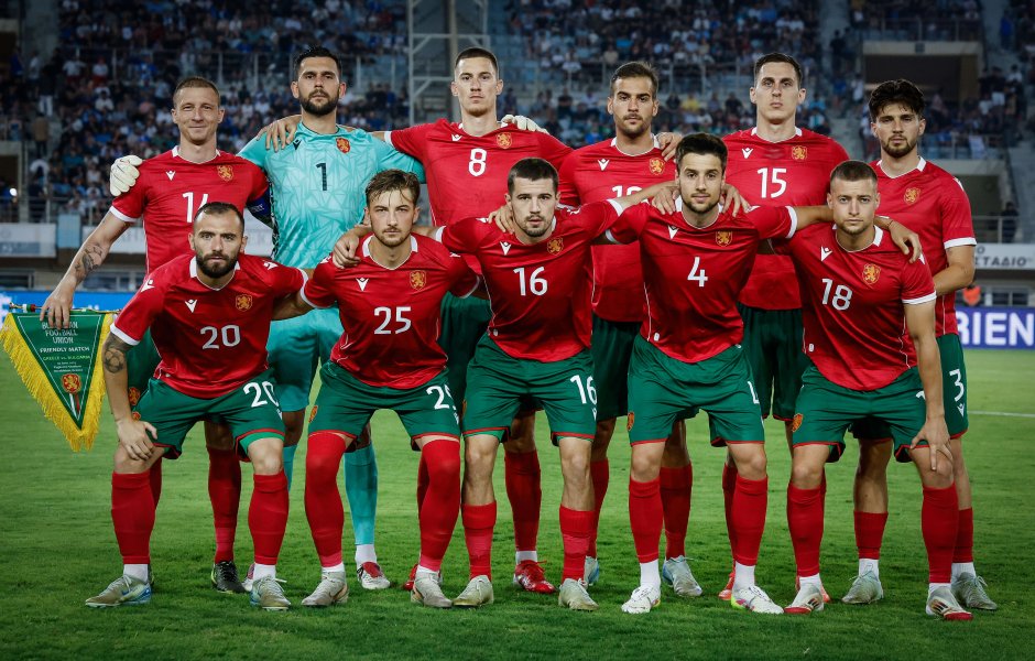 Гърция България1