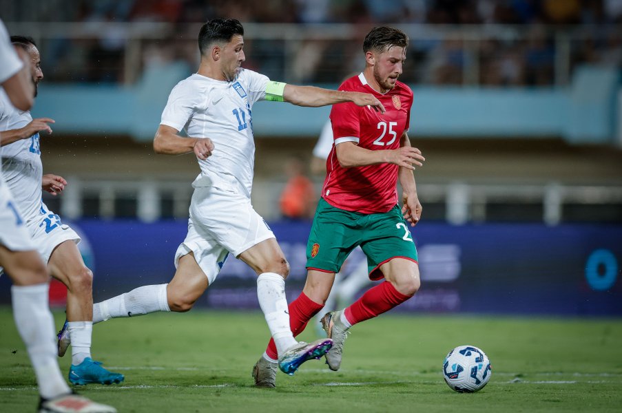 Гърция България1