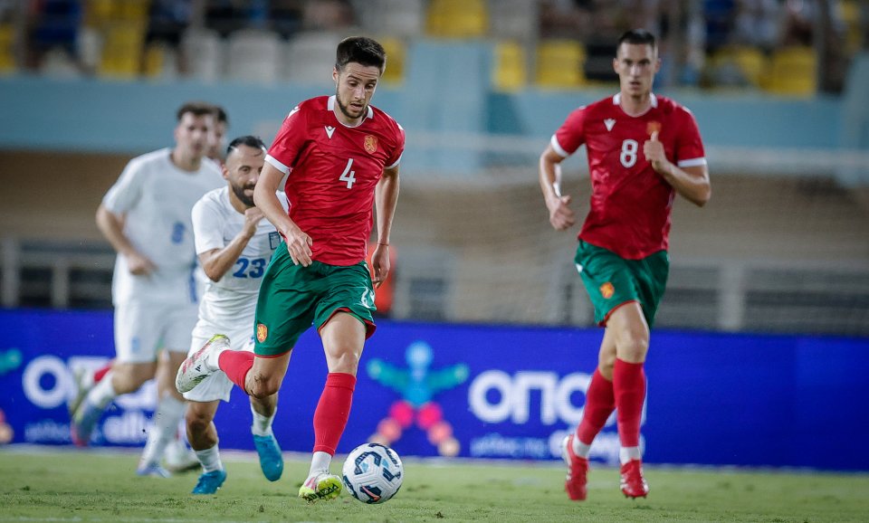 Гърция България1