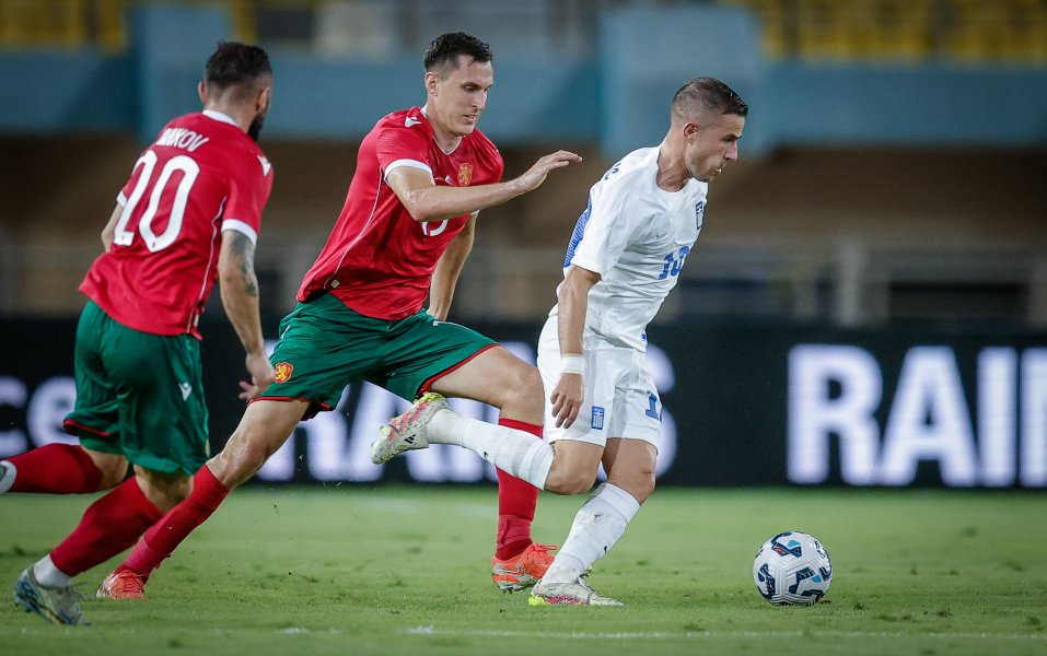 Гърция България1