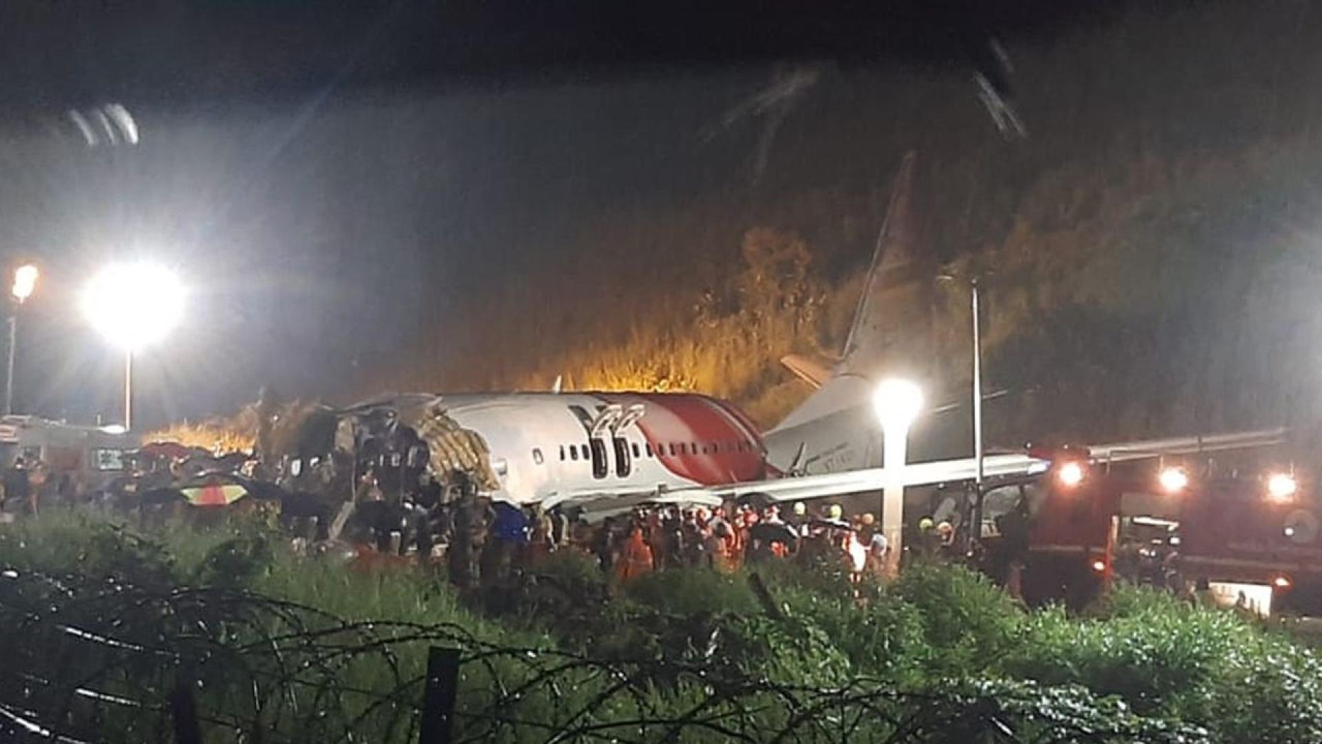 Пилотът на катастрофиралия самолет на Air India е изпратил отчаян