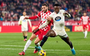 Саутхемптън пожела защитник от Манчестър Сити