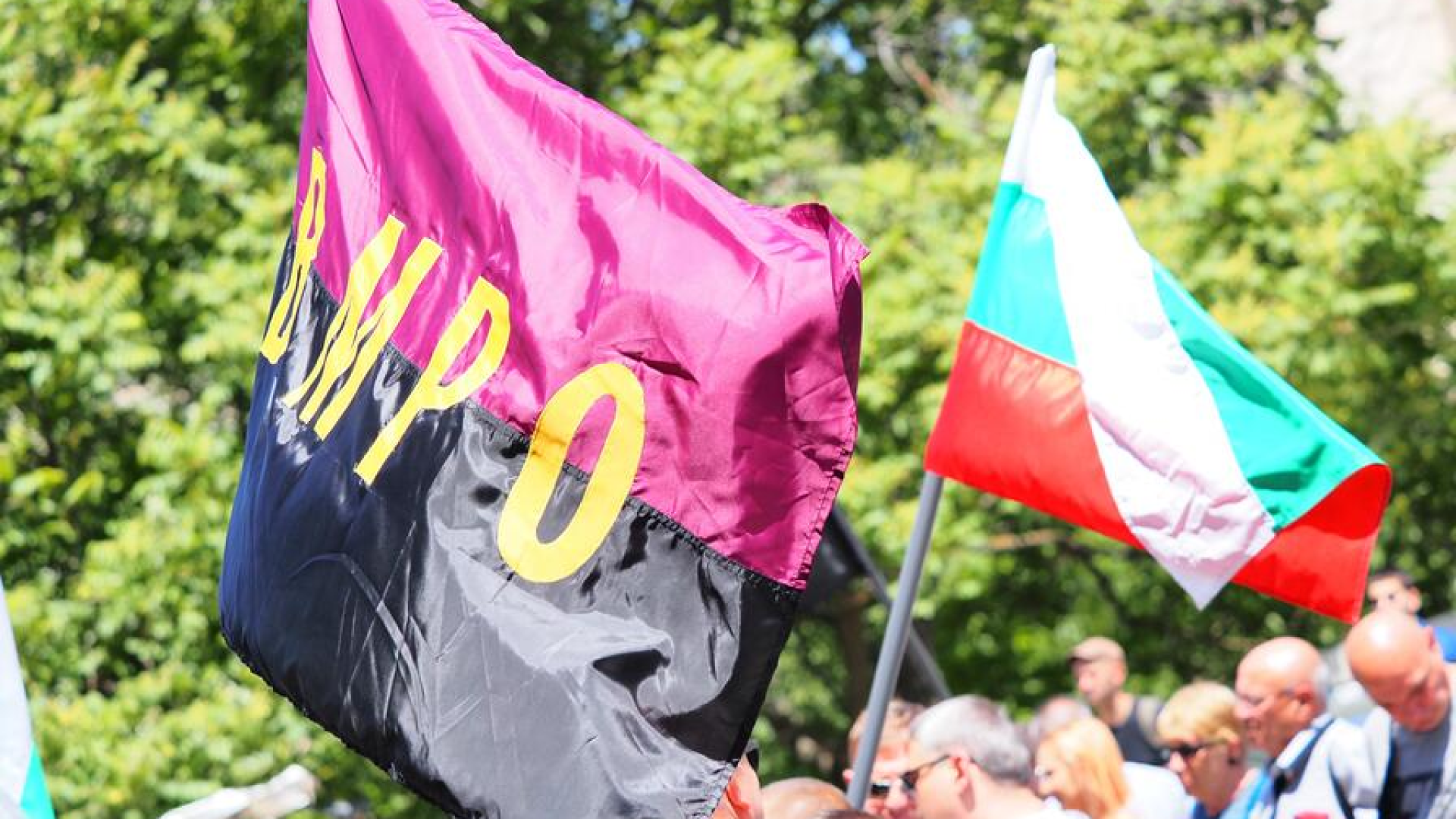 Младежката организация на ВМРО организира протест пред посолството на Северна