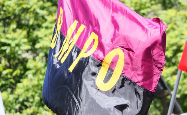 Младежкото ВМРО излезе на протест в защита на Люпчо Георгиевски
