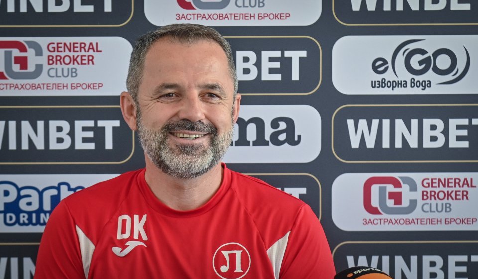 Локомотив Пловдив стартира лятната си подготовка1