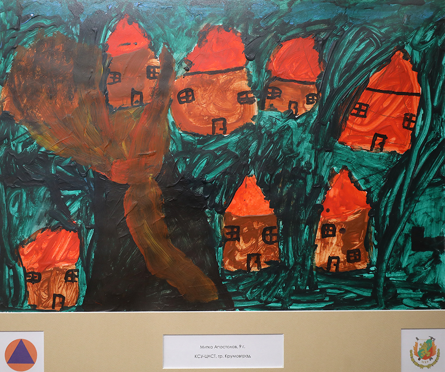 <p>В галерия &bdquo;ИКАР&rdquo; е третата съвместна изложба на ГДПБЗН и галерия &bdquo;ИКАР&rdquo;.</p>