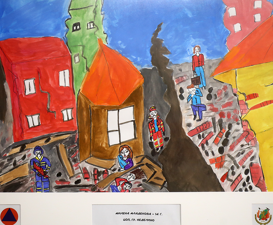 <p>В галерия &bdquo;ИКАР&rdquo; е третата съвместна изложба на ГДПБЗН и галерия &bdquo;ИКАР&rdquo;.</p>