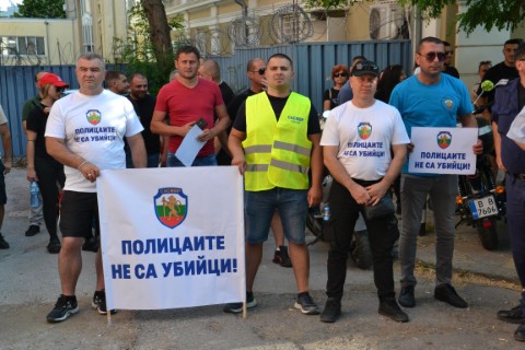 „Полицаите не са убийци", протест в подкрепа на полицаите, арестували Явор