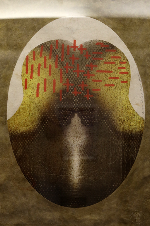 <p>Галерия &bdquo;ИКАР&rdquo; представя изложба Графика и Живопис от двамата автори: Даниела Зекина и Петър Бояджиев</p>