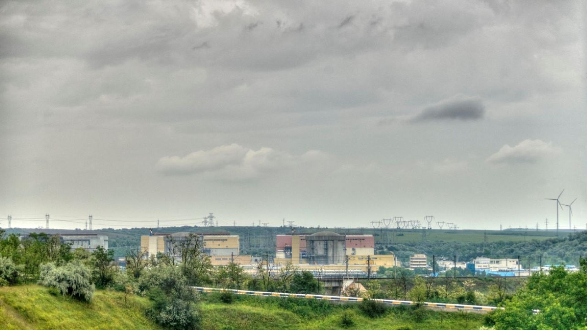 Пожар избухна в атомната електроцентрала Черна вода в Румъния предава