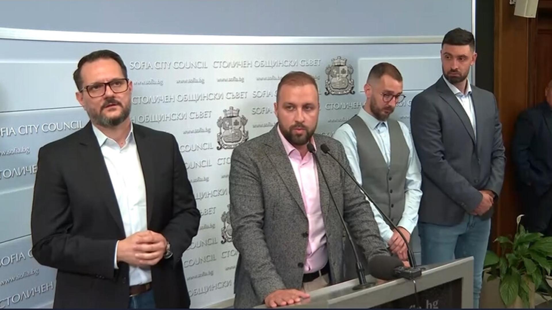 Районните софийски кметове и общинските съветници от Продължаваме промяната които