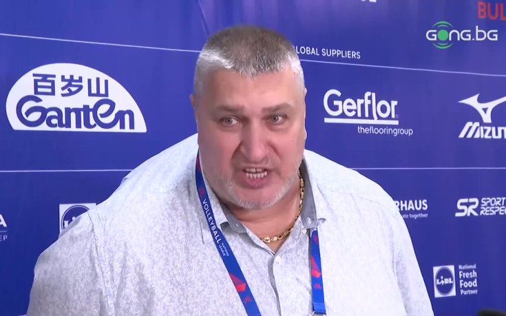 Любо Ганев: Доволен съм от момчетата, постигнахме целта си