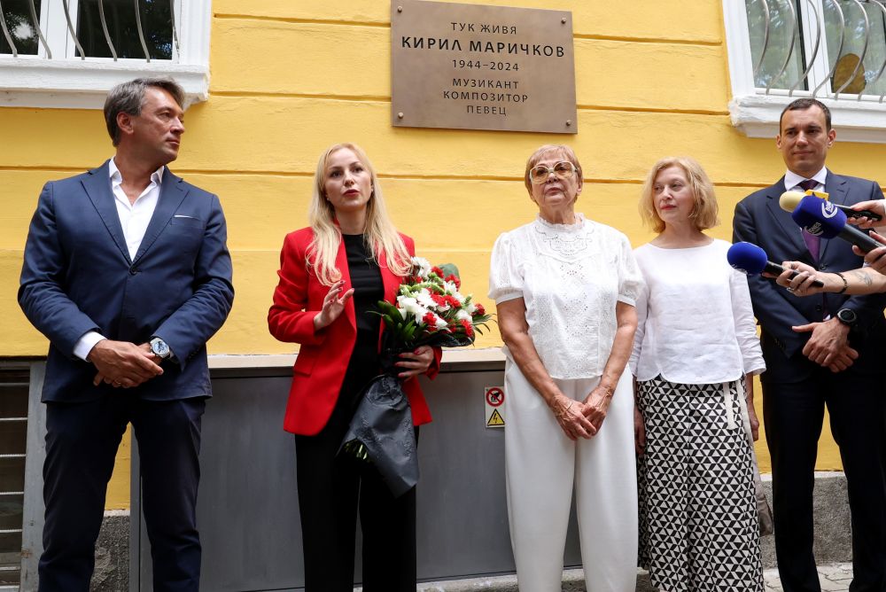<p>Откриване на паметна плоча на основателя на &bdquo;Щурците&ldquo; Кирил Маричков.</p>