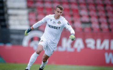 Официално: Ботев Пловдив трансферира вратар в Германия