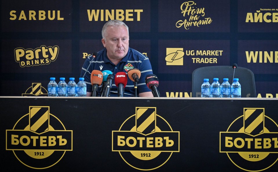 Ботев Пловдив представи Николай Киров1