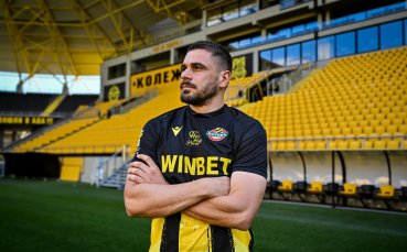 Ботев Пд обяви раздяла с опитен играч