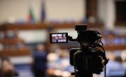 Председателят на ДАНС ще се избира от парламента, Радев коментира
