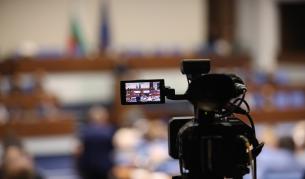 Правят нова Комисия за противодействие на корупцията