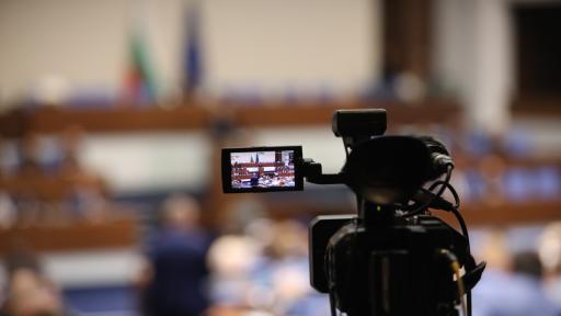 Председателят на ДАНС ще се избира от парламента, Радев коментира