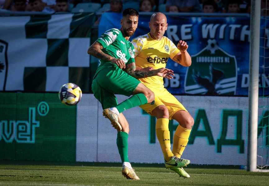 Лудогорец Юбилей1