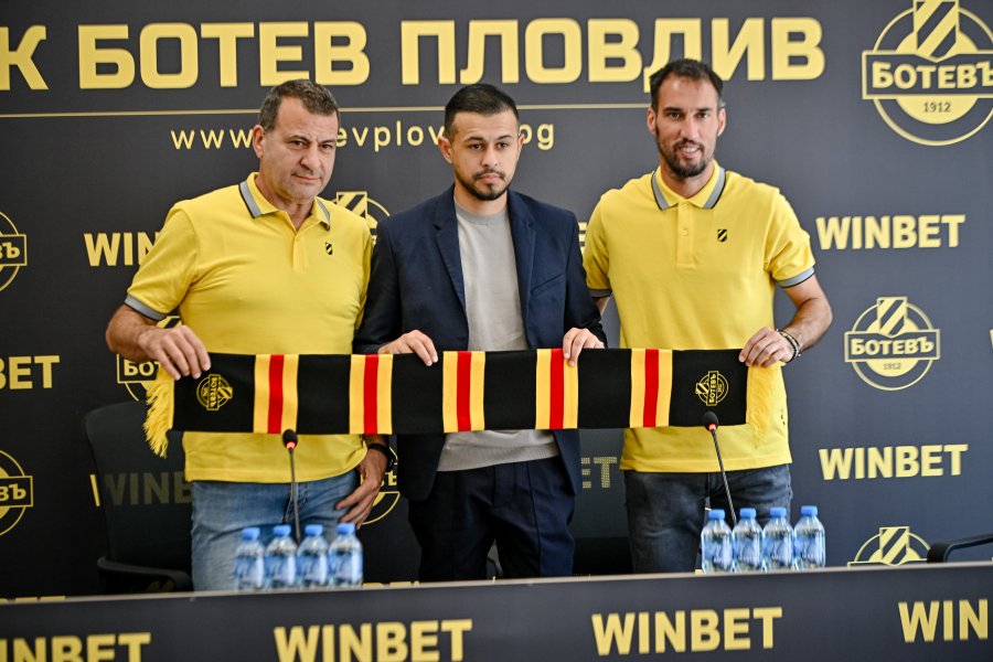 Съвместна пресконференция на Ботев Пловдив и WINBET1