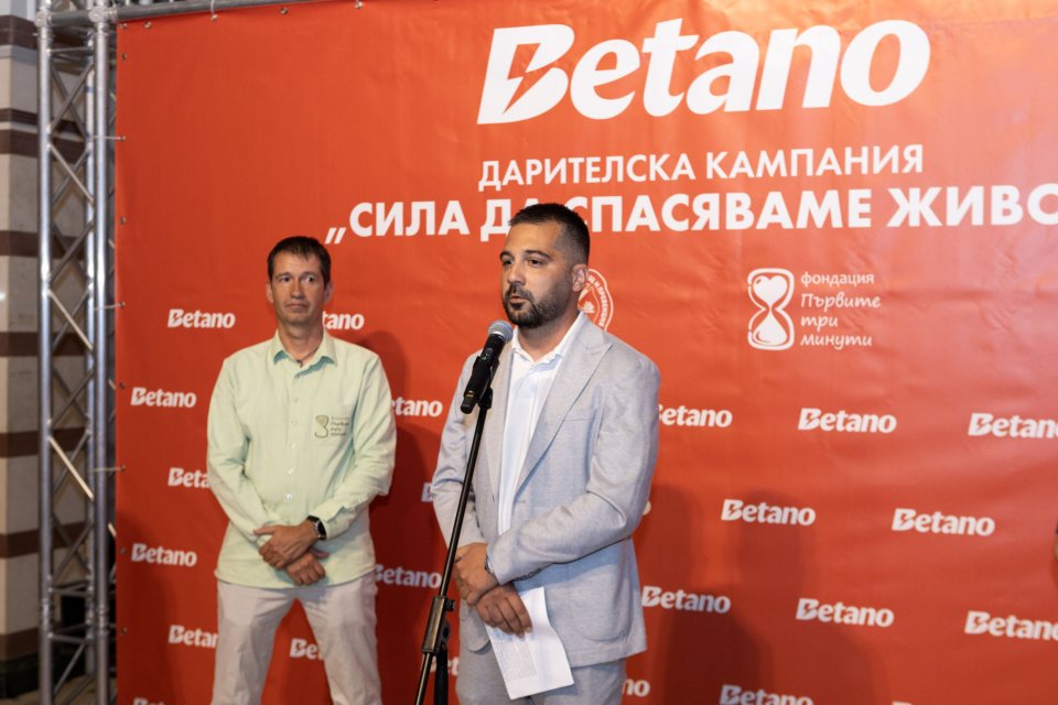 Двадесет нови дефибрилатора ще бъдат поставени на централни места в столицата