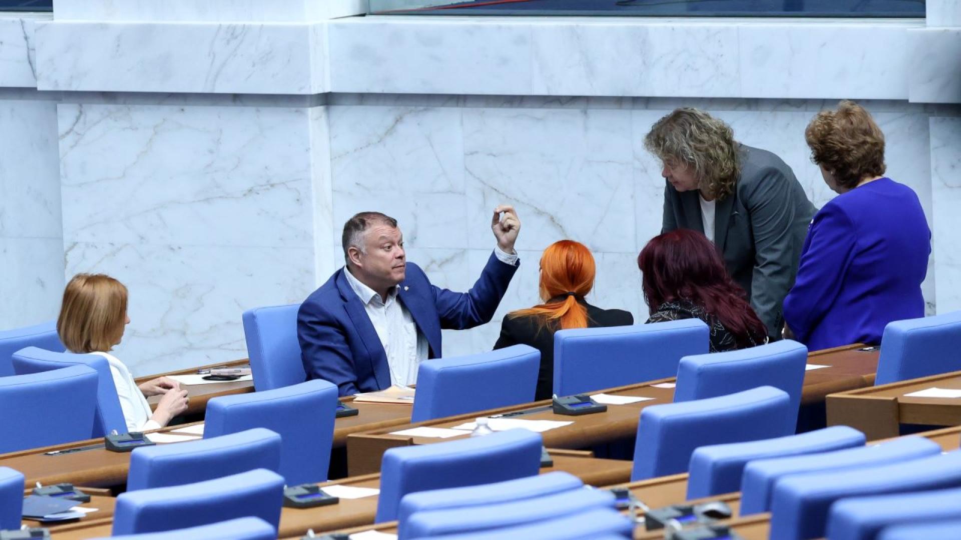 Парламентът прие правилата за дейността на номинационната комисия и провеждане