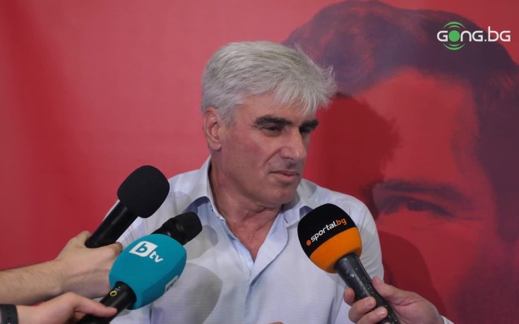 Томанов: Майтапите с Пената никога не свършваха