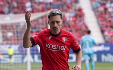 Крило на Байерн отказа на Моуриньо