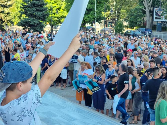 Варна протест