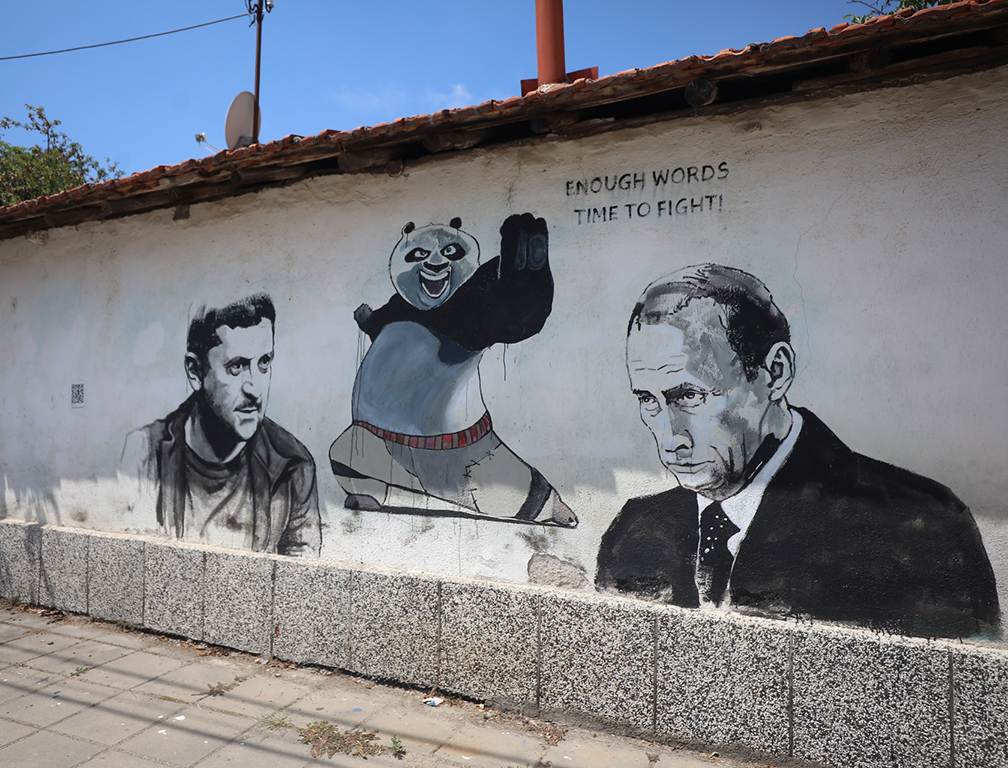 <p>Село Старо Железаре</p>