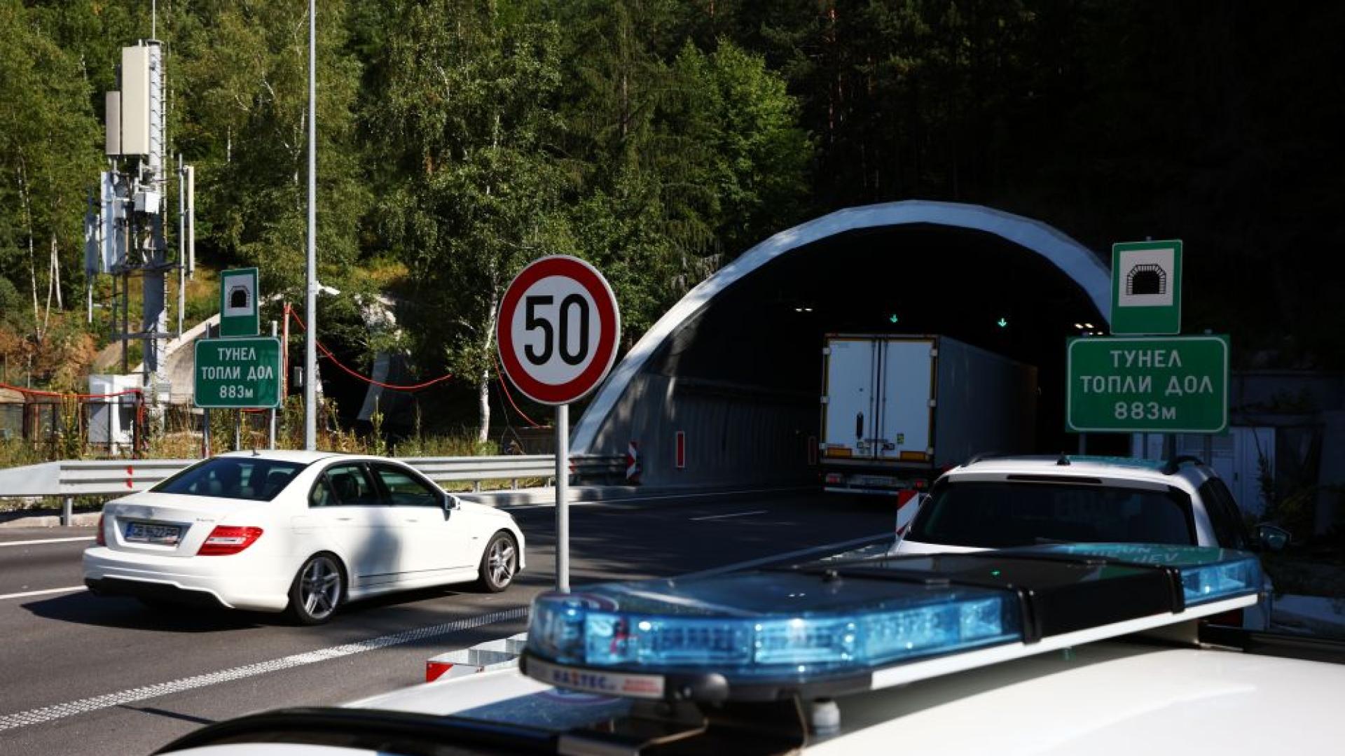 Глоба от 1000 лв и три месеца лишаване от правоуправление