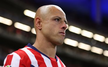 Чичарито предизвика голям скандал