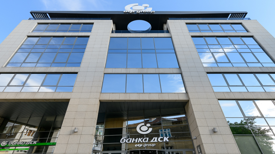 От наградите на Euromoney за 2025: Банка ДСК е „Най-добра банка на клиента“ в България