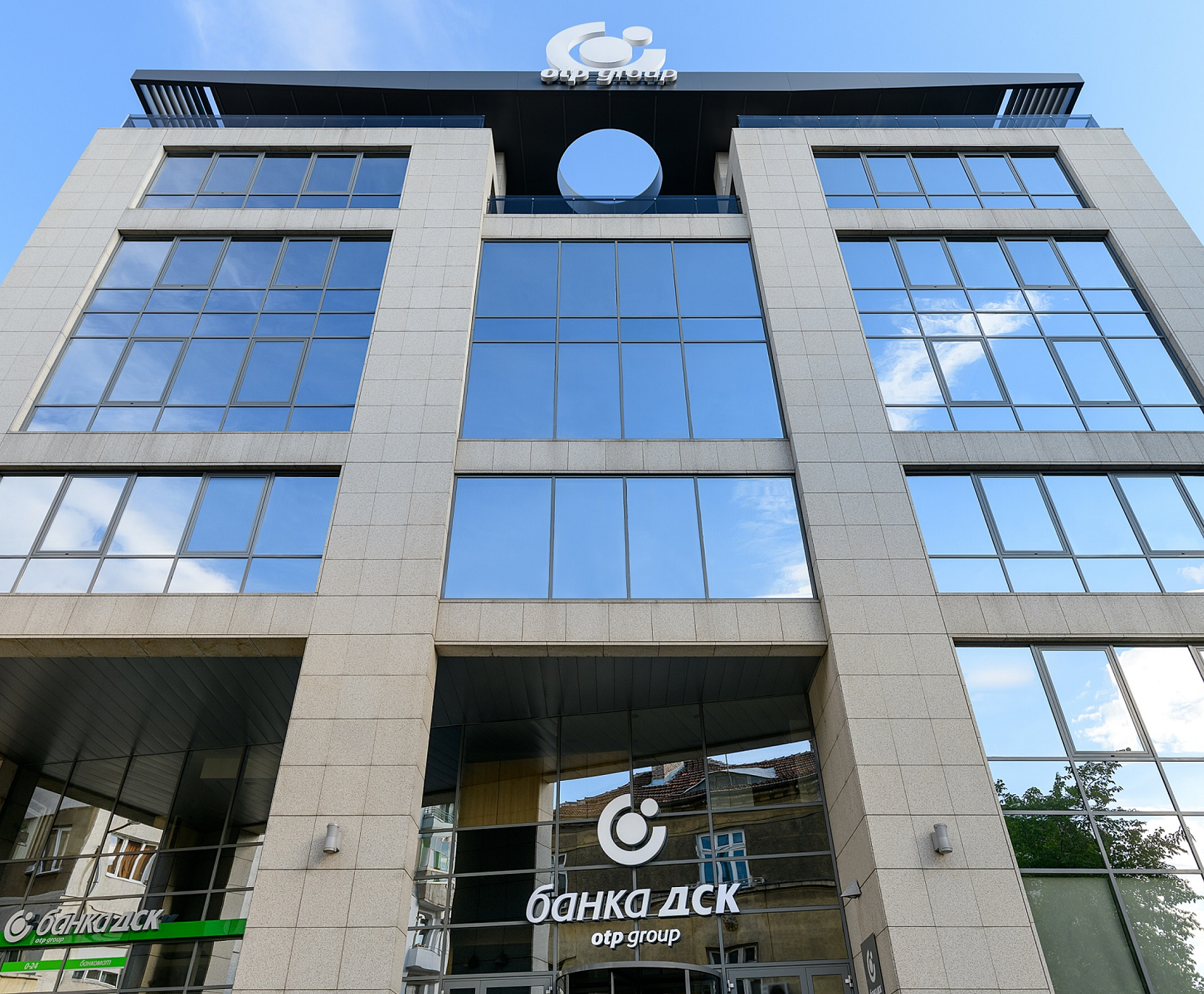 От наградите на Euromoney за 2025: Банка ДСК е „Най-добра банка на клиента“ в България