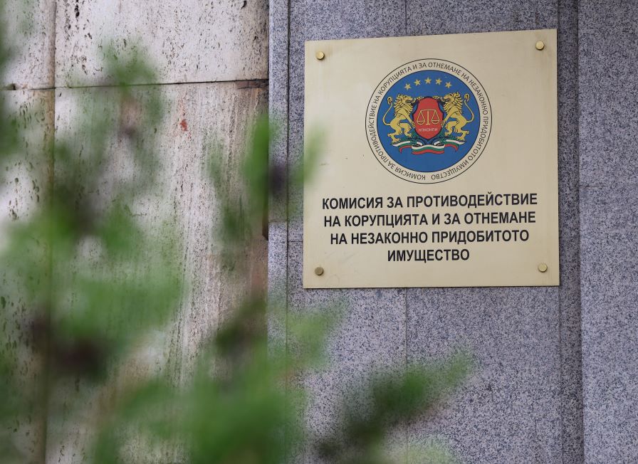 Обявиха оценките на кандидатите за членове на КПК