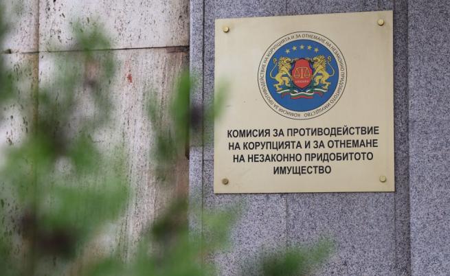 Бъдещето на КПК под въпрос: Борисов и Желязков с коментари от Бургас