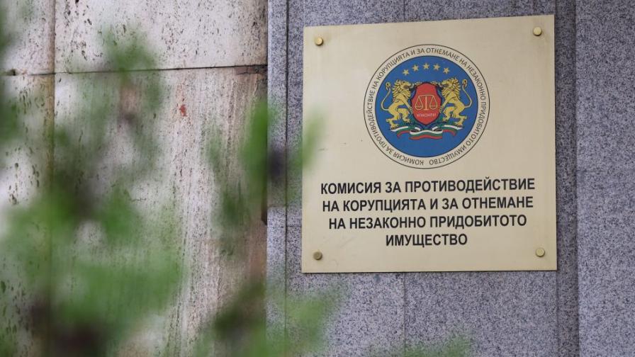 Бъдещето на КПК под въпрос: Борисов и Желязков с коментари от Бургас